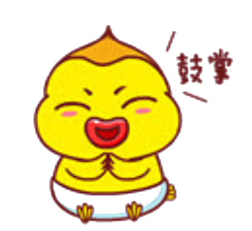 圖片.png