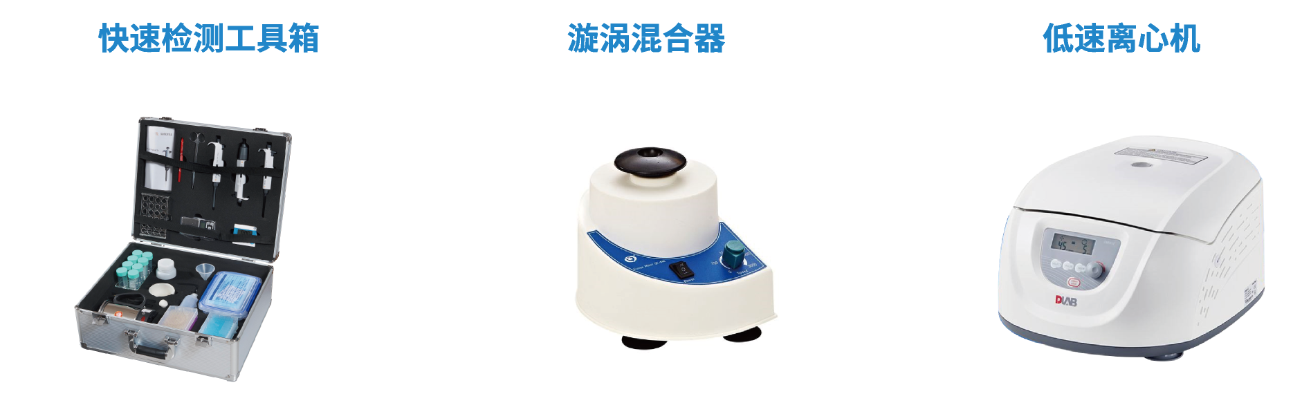 產品.png