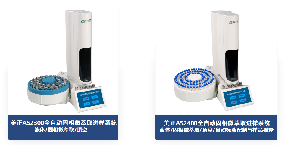 達到最佳平行性和重現性.png
